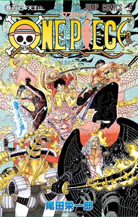 one piece volume 102